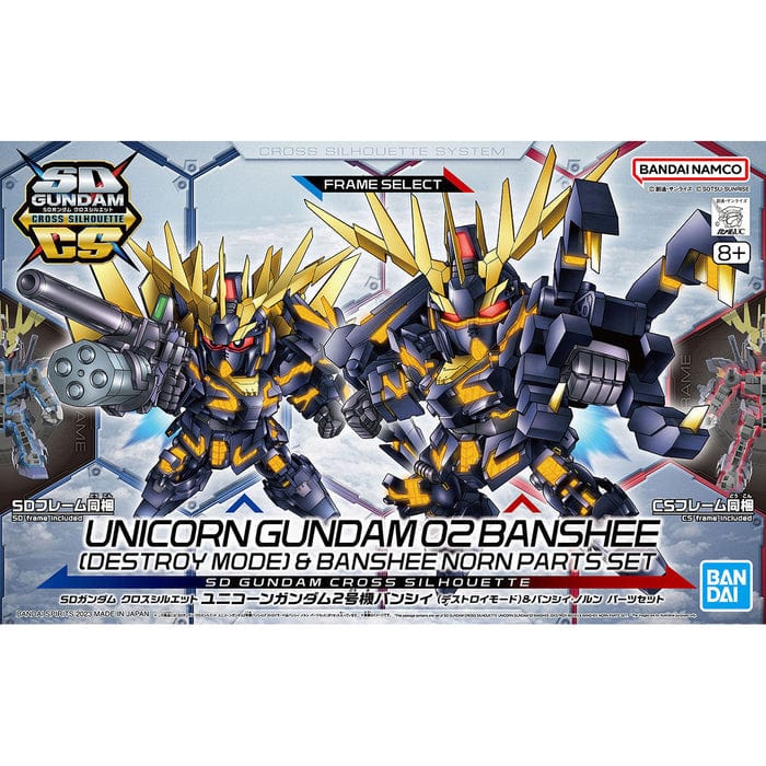 SD Gundam Cross Silhouette Unicorn 02 Banshee