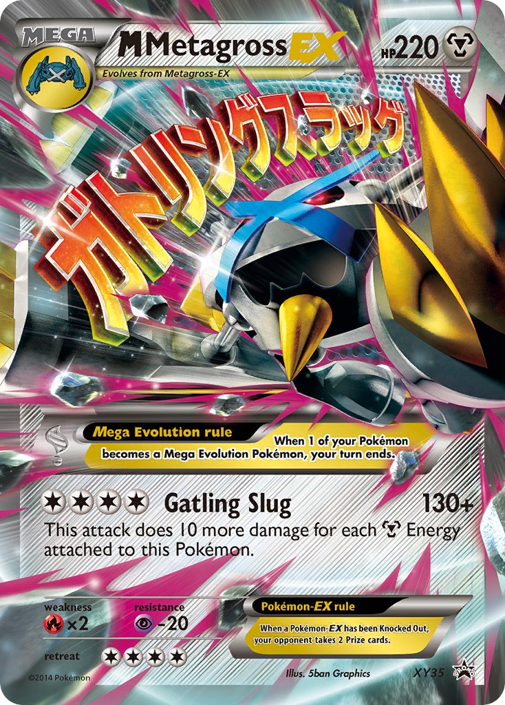 metagross pokemon card Pokemon SV05: Temporal Forces Metagross - 178/162