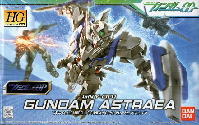 HG GNY-001 Gundam Astraea
