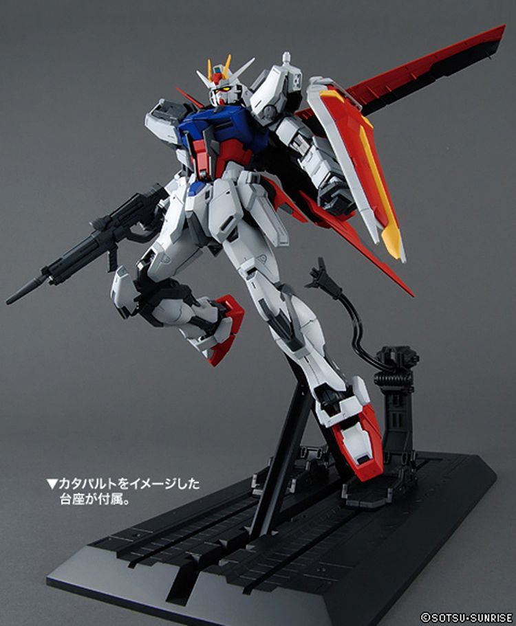 MG GAT-X105 AILE STRIKE GUNDAM VER.RM