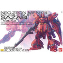 MG Ver. Ka Sazabi