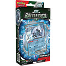 Chien-Pao Battle Deck