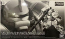 RG 1/144 MS-06R-1A SHIN MATSUNAGA'S ZAKU II