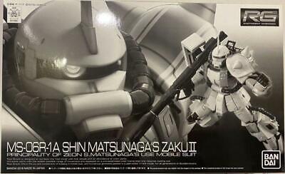 RG 1/144 MS-06R-1A SHIN MATSUNAGA'S ZAKU II