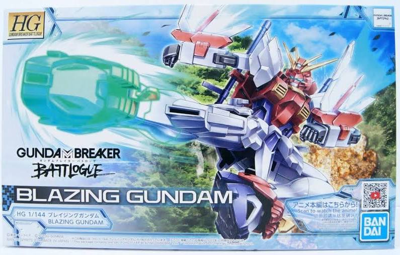 HG Blazing Gundam