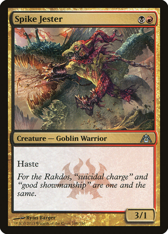 mtg dragon's maze cards Magic The Gathering Trading Card Game Dragons Maze Single Card Rare Tajic, Blade of the Legion 107 FOIL