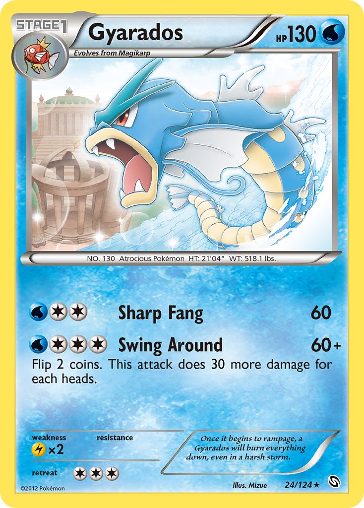 Gyarados (24/124) (Cosmos Holo) (Blister Exclusive) [Black & White: Dr Gyarados (24/124) (Cosmos Holo) (Blister Exclusive) [Black & White: Dr