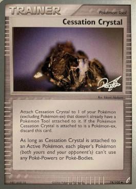 Cessation Crystal (74/100) (Bliss Control - Paul Atanassov) [World Championships 2008]