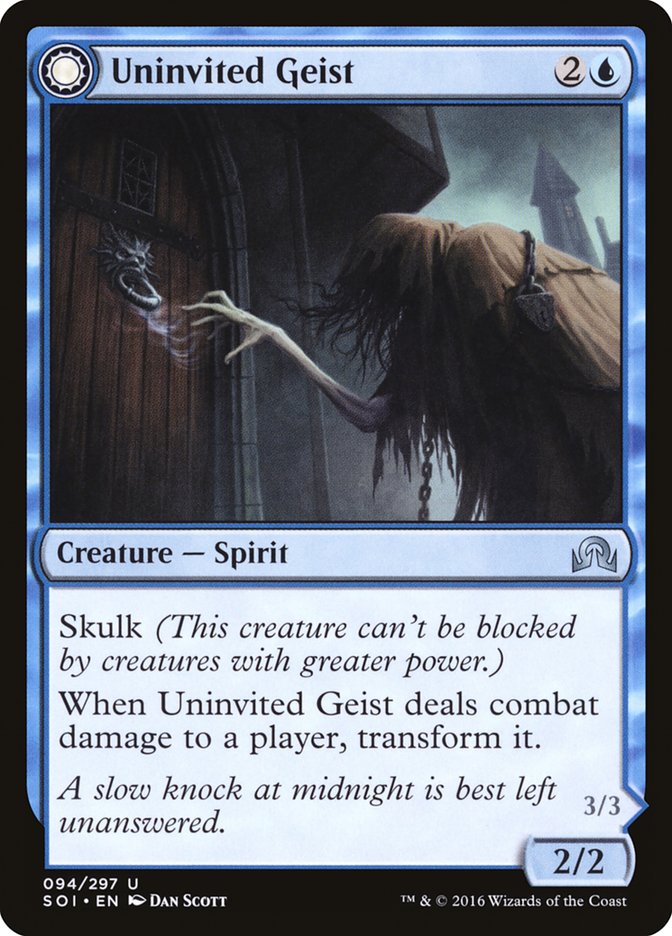mtg shadows over innistrad best cards Magic The Gathering - Always Watching (001/297) Whenever one or more creatures you control deal combat damage to a player mtg innistrad remastered card list