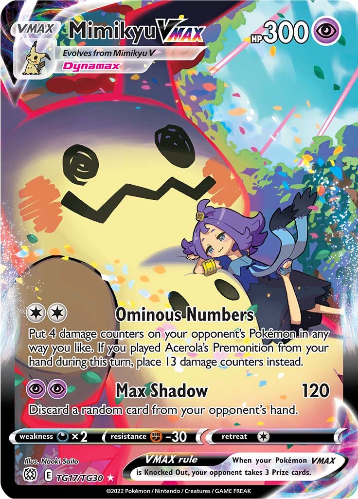 Mimikyu VMAX (TG17/TG30) [Sword & Shield: Brilliant Stars]