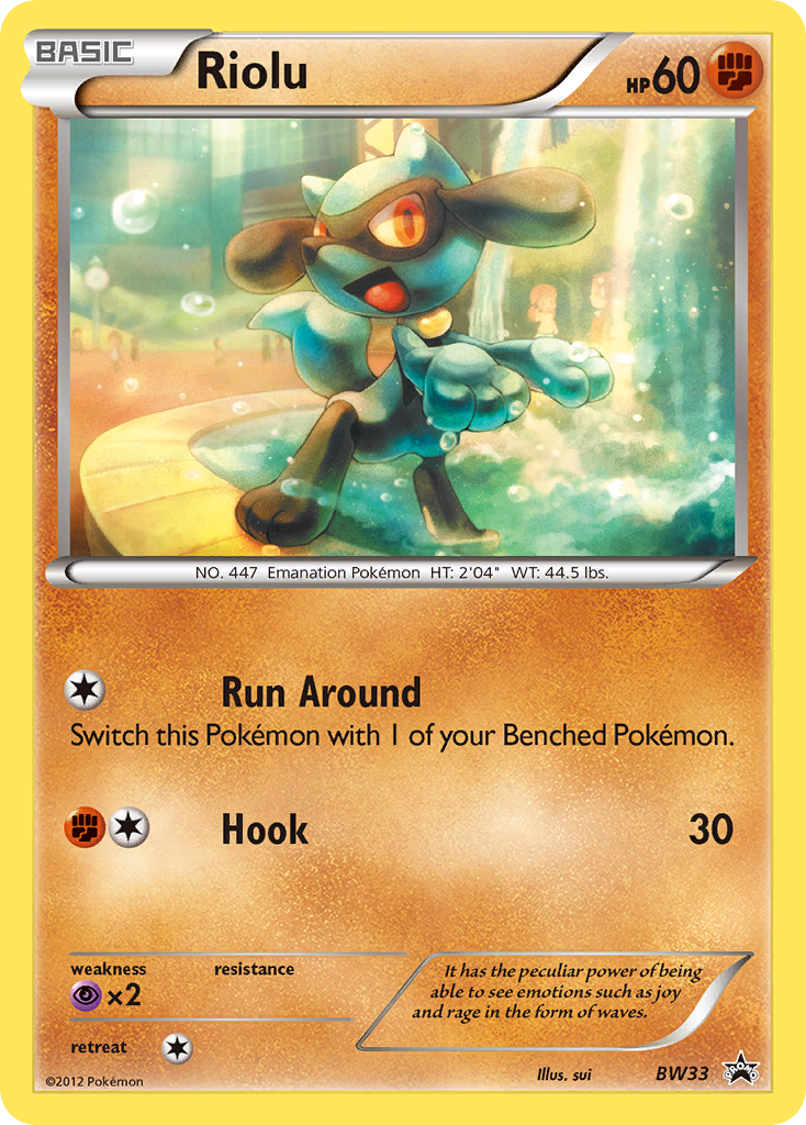 pupitar pokemon card Riolu (BW33) [Black & White: Black Star Promos]