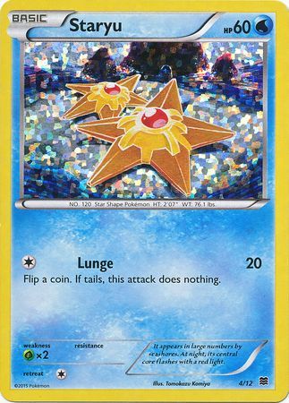 staryu pokemon card POKÉMON CARD GAME S8 018/100 C Staryu