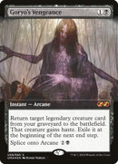 Goryo's Vengeance (Topper) [Ultimate Box Topper]