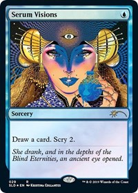 Serum Visions (029)