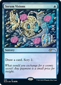 Serum Visions (030)