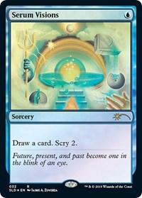 Serum Visions (032)