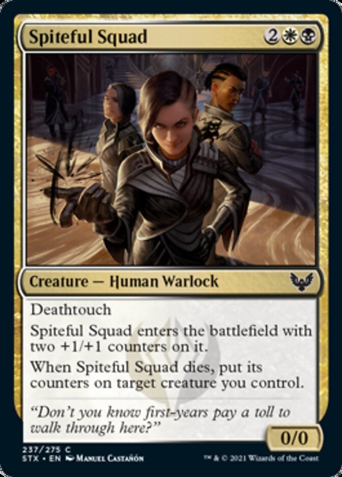 mtg squad cards Commander Mint / near mint condition trading card Spiteful Squad [Strixhaven: School of