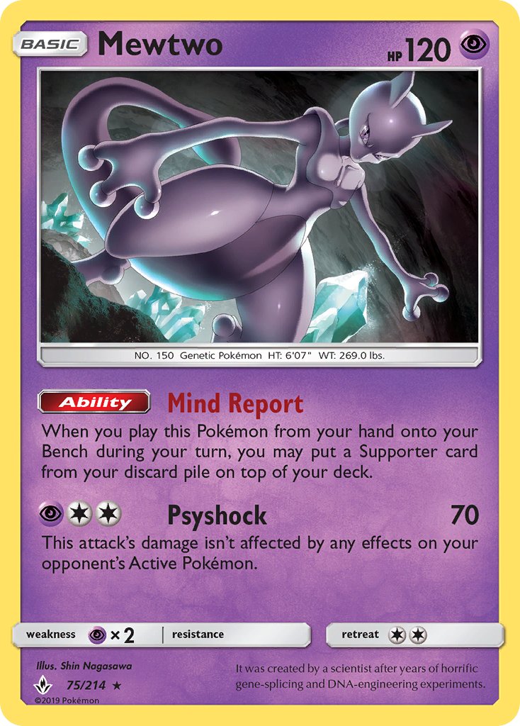 Mewtwo (75/214) (Cracked Ice Holo) (Theme Deck Exclusive) [Sun & Moon: Mewtwo (75/214) (Cracked Ice Holo) (Theme Deck Exclusive) [Sun & Moon: