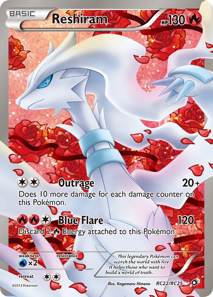 pokemon trading card games: reshiram SV51/SV94 GX | Rare Ultra | Hidden Fates Shiny Vault Product contents Reshiram (RC22/RC25) [Black & White: