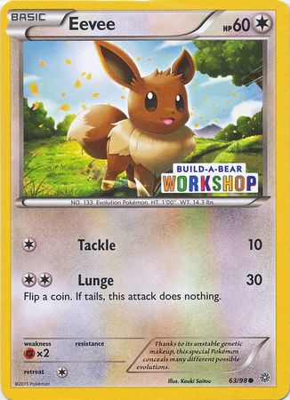 build a bear pokemon card Psyduck (Build-A-Bear Workshop Exclusive) (28/149)