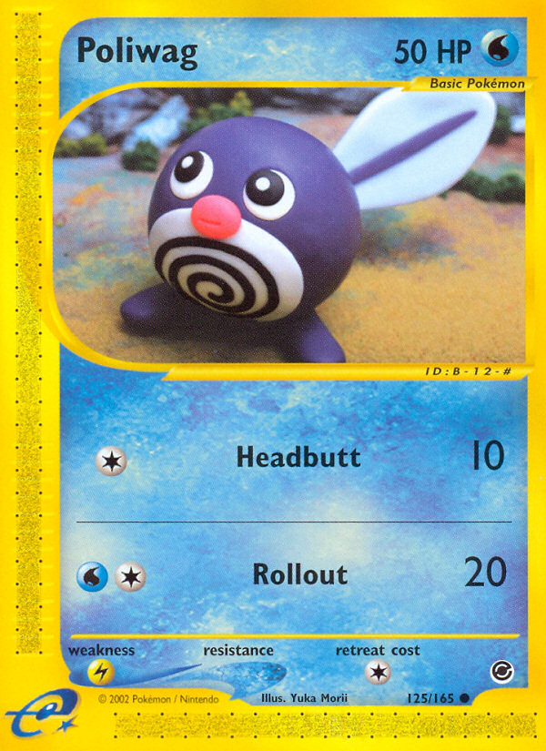 poliwag pokemon card value 1999 2023 Pokemon Japanese SV2a: Pokemon Card 151 060/165 Poliwag (Master Ball Pattern) Common Retreat Cost Poliwag Pokemon Card Near Perfect