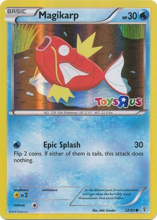how much is a magikarp pokemon card worth - (33/108) Magikarp - SM - Crimson