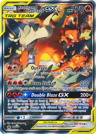 Reshiram & Charizard GX (SM201) (Jumbo Card) [Sun & Moon: Black Star P Reshiram & Charizard GX (SM201) (Jumbo Card) [Sun & Moon: Black Star P