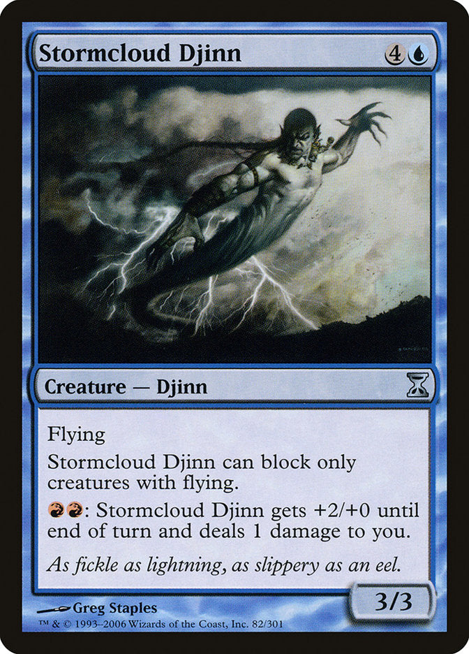mtg djinn cards Subtype: Djinn, Colors: White, 9 When you control no lands Mtg Djinn 5/5 Token for