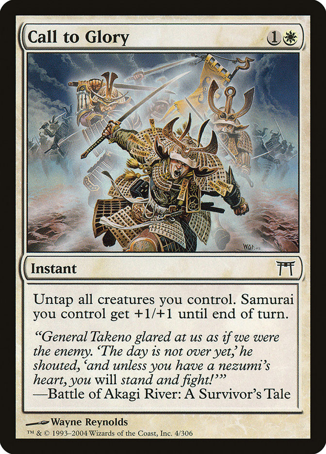 glory mtg card Magic: The Gathering Mint / near mint condition trading card FOIL Mondrak, Glory Dominus (Showcase)