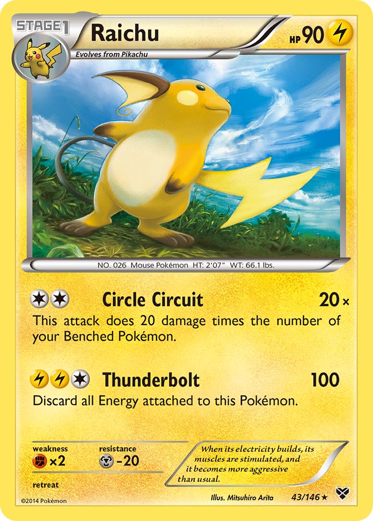 raichu holographic pokemon card value V 045/172 Brilliant Stars - Ultra Rare have for your premier collection. Raichu (43/146) (Cosmos Holo) (Blister