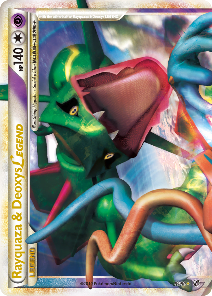 pokemon rayquaza and deoxys legend card Pokemon Rayquaza and Deoxys Legend (Top)