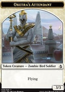 Oketra's Attendant // Beast Token [Amonkhet Tokens]