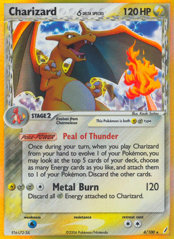ex delta species pokemon cards Tyranitar-Holo 2005 Pokmon #16 PSA 3 Holo Pokmon Card Delta Species Type DITTO (Charmander Art) EX DELTA