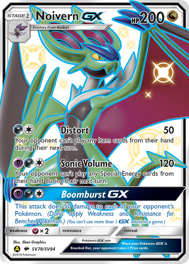 Noivern GX (SV78/SV94) [Sun & Moon: Hidden Fates