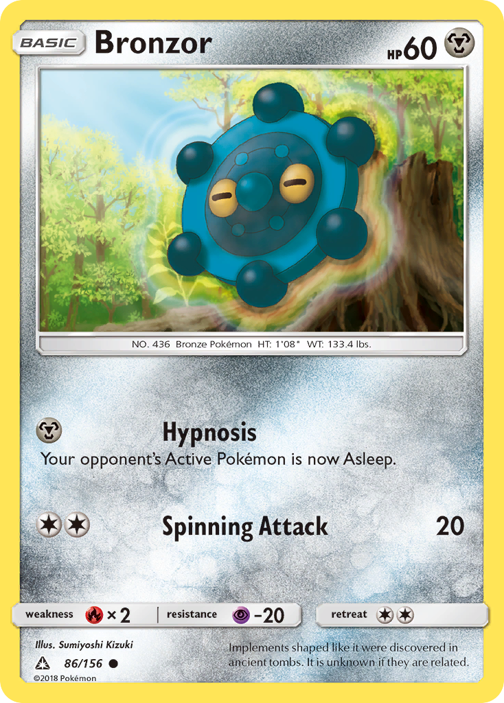 pokemon sun and moon ultra prism card prices Amazon.com: Pokemon - Darkrai Prism - 77/156 - Holo Rare main image 1
