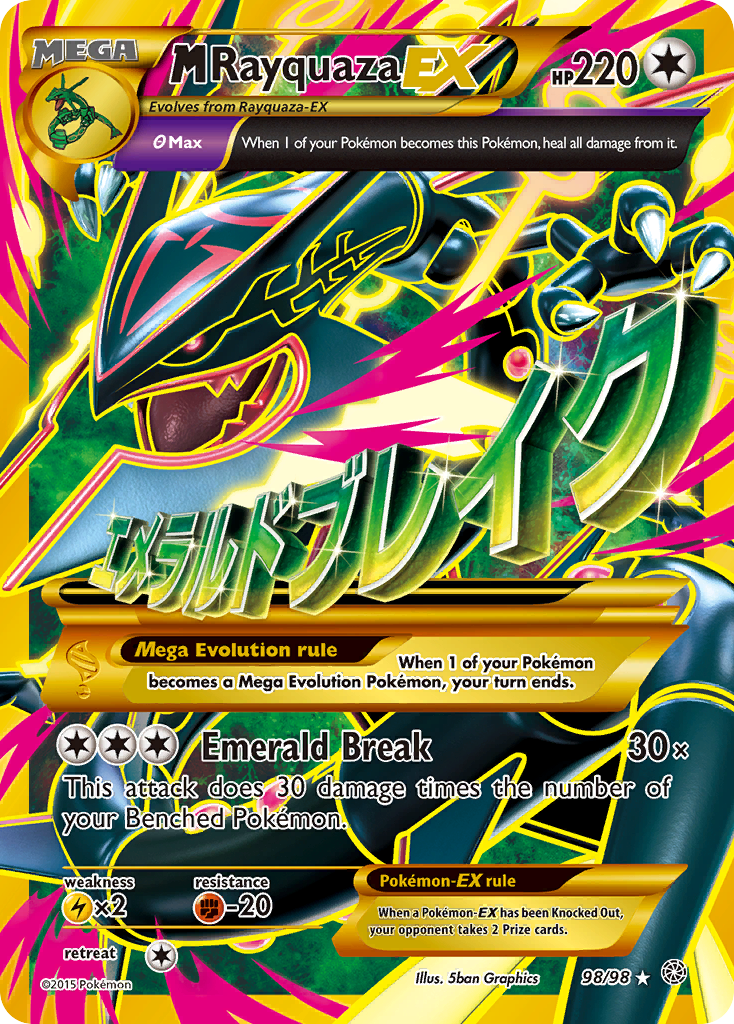 shining rayquaza pokemon card Mega Rayquaza Shiny Rainbow Holographic Custom Pokmon Card Rainbow Proxy + Sleeve & Toploader UV Print Glossy Varnish Premium UV Textured