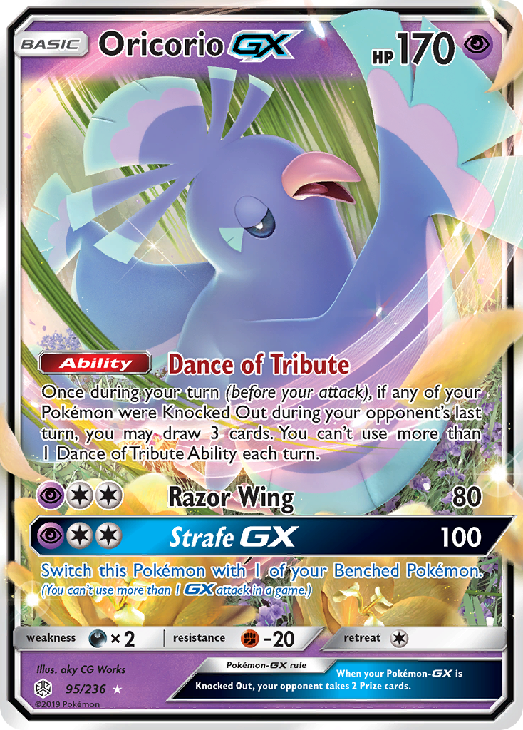 Oricorio GX (95/236) [Sun & Moon: Cosmic Eclipse]