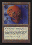 Illusionary Mask [International Collectors’ Edition]