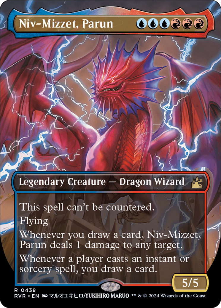 mtg anime borderless cards Domri Rade BORDERLESS, Ravnica Remastered, NM/M The Gathering Niv-Mizzet, Parun (Anime Borderless) [Ravnica