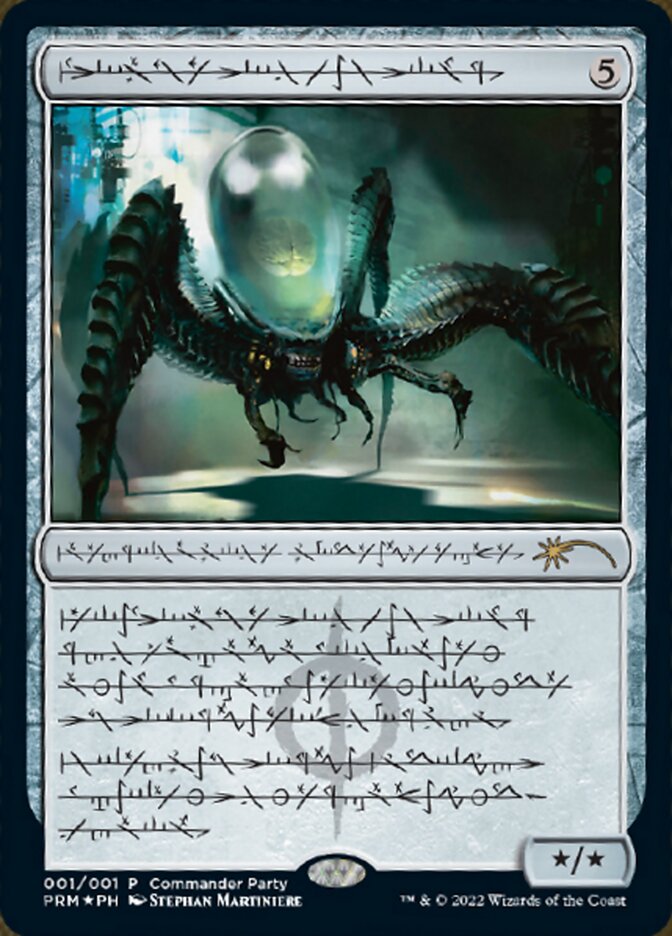 mtg cards like psychosis crawler Magic The Gathering - The Brothers War - Retro Artifacts Whenever you draw a card Psychosis Crawler - Foil (Conspiracy: