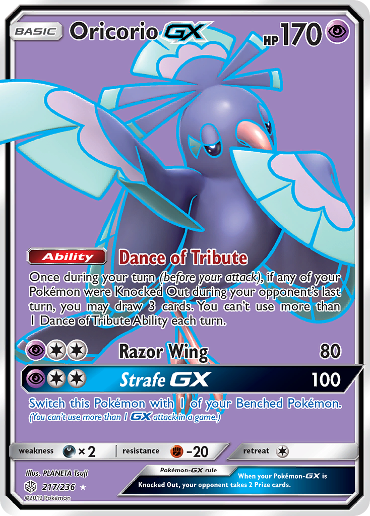 Oricorio GX (217/236) [Sun & Moon: Cosmic Eclipse]