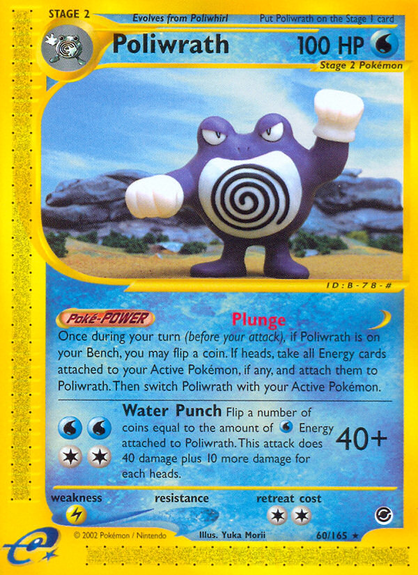 poliwrath pokemon card PSA 9 MINT Evolves from Poliwhirl Type Underrated pokemon card poliwrath ex