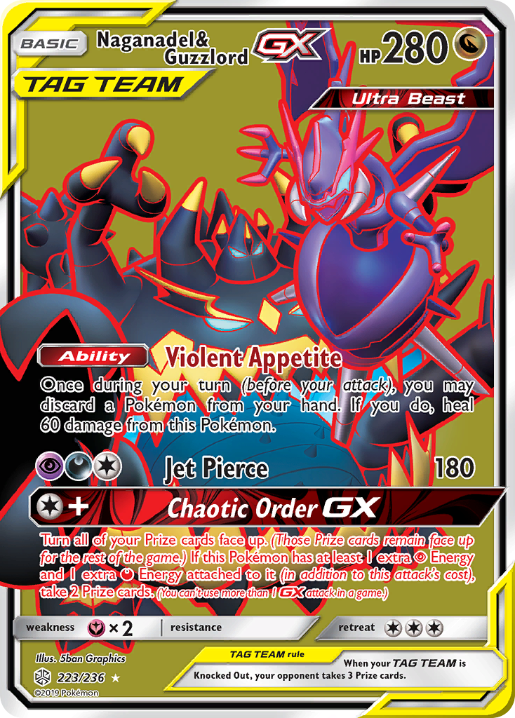 guzzlord gx pokemon card ex (Deluxe Pack: ex #248/379, 4-Diamonds) this piece serves as a premier focal point for any high Guzzlord GX (Alternate Art) Holo