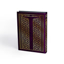 Dune: Adventures in the Imperium: Core Rulebook (House Corrino Collector's Edition)