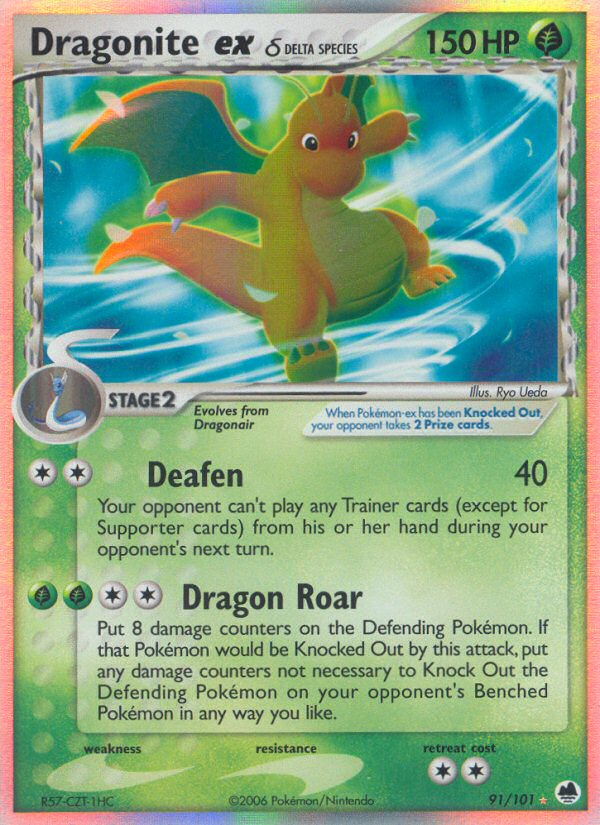 pokemon dragonite ex card Mega - Textured - Ascended Heroes - 295/217 Mega Hyper Rare - Gift for Poke Fans - NOT Real Just for Show - Proxy NOT Replica this Dragonite Mega Dragonite ex (290/217) |