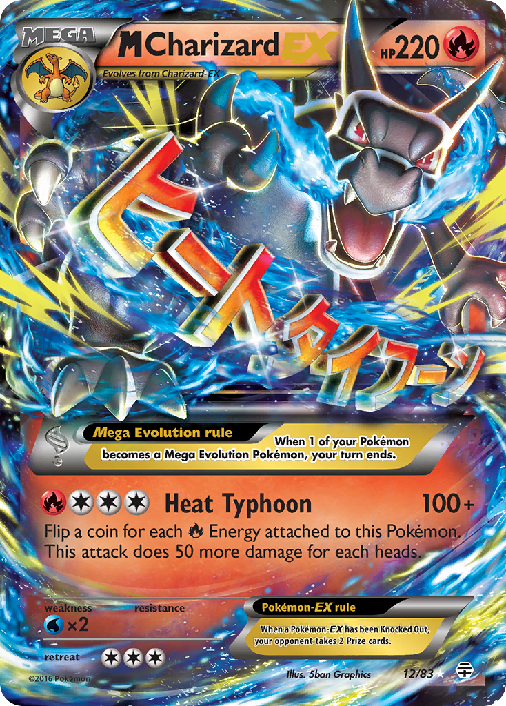 rare charizard ex card 2023 Pokemon SV 151 end display Charizard Ex Immersive Holographic Pokmon