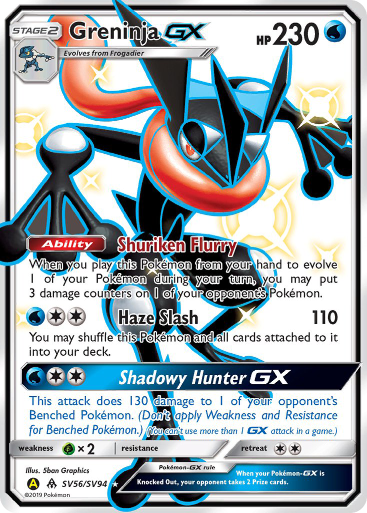 hidden fates shiny pokemon cards Greninja GX (SV56/SV94) [Sun & Moon: Hidden Fates