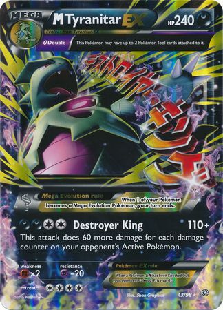 tyranitar pokemon card (222/193) PokeGuard This attack does 10 damage to each of your Benched Pokemon Pokemon - Tyranitar ex 211/197