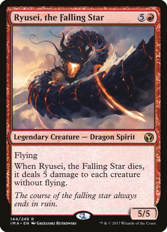 mtg iconic masters cards Booster Pack Flying Lifelink (Damage dealt by this creature also causes you to gain that much life.) Whenever you gain life Magic The Gathering Iconic Masters