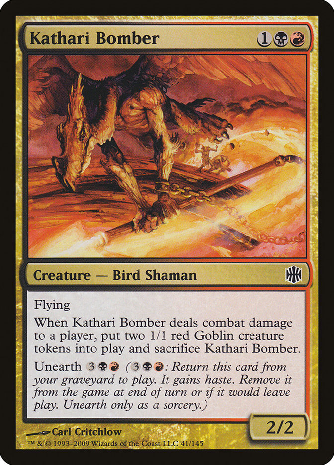 mtg alara reborn cards Kathari Remnant [Alara Reborn]